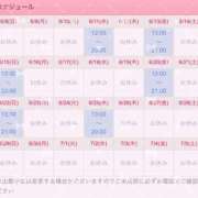 ヒメ日記 2025/06/08 16:35 投稿 桜木みのり メイドin中野（東京ハレ系）