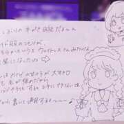 ヒメ日記 2025/07/12 19:59 投稿 桜木みのり メイドin中野（東京ハレ系）