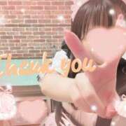 ヒメ日記 2025/09/08 17:04 投稿 桜木みのり メイドin中野（東京ハレ系）