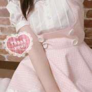 ヒメ日記 2025/09/26 23:58 投稿 桜木みのり メイドin中野（東京ハレ系）