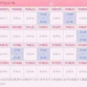 ヒメ日記 2025/10/23 13:49 投稿 桜木みのり メイドin中野（東京ハレ系）