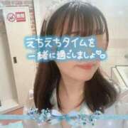 ヒメ日記 2026/01/19 22:19 投稿 桜木みのり メイドin中野（東京ハレ系）