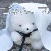 ヒメ日記 2026/02/13 11:38 投稿 桜木みのり メイドin中野（東京ハレ系）