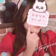 ヒメ日記 2026/03/18 00:27 投稿 桜木みのり メイドin中野（東京ハレ系）