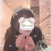 ヒメ日記 2026/03/22 19:15 投稿 桜木みのり メイドin中野（東京ハレ系）