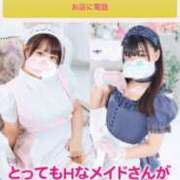 ヒメ日記 2026/04/27 08:30 投稿 桜木みのり メイドin中野（東京ハレ系）