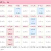 ヒメ日記 2026/05/07 15:33 投稿 桜木みのり メイドin中野（東京ハレ系）