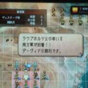 ヒメ日記 2025/05/02 19:12 投稿 三上みお メイドin中野（東京ハレ系）