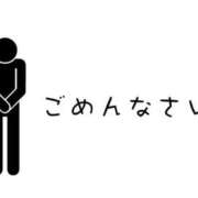 ヒメ日記 2025/06/14 11:52 投稿 三上みお メイドin中野（東京ハレ系）