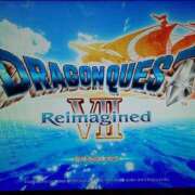 三上みお 最近アツいもの メイドin中野（東京ハレ系）