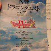 ヒメ日記 2026/02/28 20:07 投稿 三上みお メイドin中野（東京ハレ系）