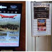 ヒメ日記 2026/04/20 12:30 投稿 三上みお メイドin中野（東京ハレ系）