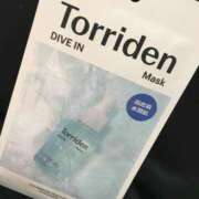 ヒメ日記 2025/03/08 09:52 投稿 たま モアグループ宇都宮人妻花壇