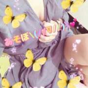 たま あそぼ♪ モアグループ宇都宮人妻花壇