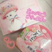 ヒメ日記 2025/03/05 03:56 投稿 りおん 横浜プラチナ（ユメオト）