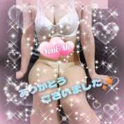 ヒメ日記 2025/03/02 20:50 投稿 さつき 即トク奥さん