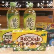 ヒメ日記 2025/04/11 23:26 投稿 さつき 即トク奥さん