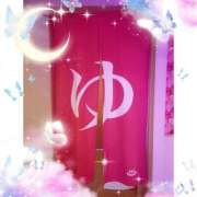 ヒメ日記 2025/08/15 23:50 投稿 さつき 即トク奥さん