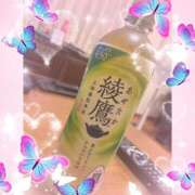 ヒメ日記 2025/08/17 03:10 投稿 さつき 即トク奥さん