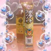 ヒメ日記 2025/08/22 00:44 投稿 さつき 即トク奥さん