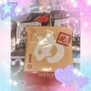 ヒメ日記 2025/08/24 02:33 投稿 さつき 即トク奥さん