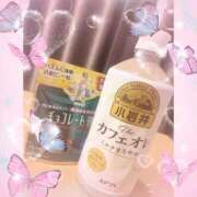 ヒメ日記 2025/09/01 22:31 投稿 さつき 即トク奥さん