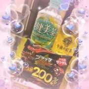 ヒメ日記 2025/09/02 12:47 投稿 さつき 即トク奥さん