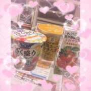 ヒメ日記 2025/09/21 03:50 投稿 さつき 即トク奥さん