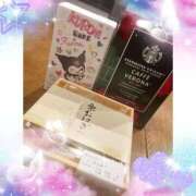 ヒメ日記 2025/10/02 03:30 投稿 さつき 即トク奥さん