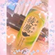 ヒメ日記 2025/10/17 22:58 投稿 さつき 即トク奥さん