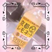 ヒメ日記 2025/10/28 20:50 投稿 さつき 即トク奥さん