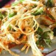 ヒメ日記 2025/11/04 21:50 投稿 さつき 即トク奥さん