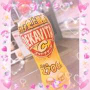 ヒメ日記 2025/11/12 23:40 投稿 さつき 即トク奥さん