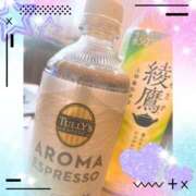 ヒメ日記 2025/11/14 16:40 投稿 さつき 即トク奥さん