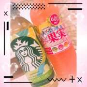 ヒメ日記 2025/11/17 18:55 投稿 さつき 即トク奥さん