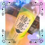 ヒメ日記 2025/11/20 00:40 投稿 さつき 即トク奥さん