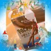 ヒメ日記 2025/12/08 23:10 投稿 さつき 即トク奥さん