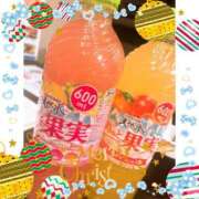 さつき お礼 即トク奥さん