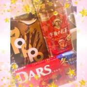ヒメ日記 2025/12/12 15:10 投稿 さつき 即トク奥さん