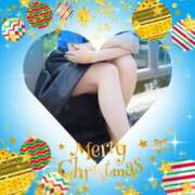 ヒメ日記 2025/12/14 02:00 投稿 さつき 即トク奥さん