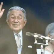 ヒメ日記 2025/12/23 20:22 投稿 さつき 即トク奥さん
