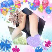 ヒメ日記 2026/01/04 17:50 投稿 さつき 即トク奥さん