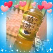 ヒメ日記 2026/01/13 22:00 投稿 さつき 即トク奥さん