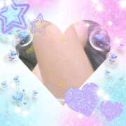 ヒメ日記 2026/01/18 00:14 投稿 さつき 即トク奥さん