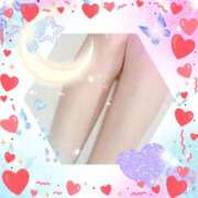 ヒメ日記 2026/01/28 23:20 投稿 さつき 即トク奥さん