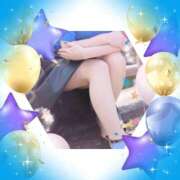 ヒメ日記 2026/02/02 23:20 投稿 さつき 即トク奥さん