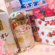 ヒメ日記 2026/02/02 23:27 投稿 さつき 即トク奥さん