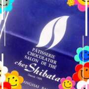 ヒメ日記 2026/02/07 00:40 投稿 さつき 即トク奥さん