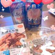 ヒメ日記 2026/03/02 20:49 投稿 さつき 即トク奥さん