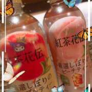 ヒメ日記 2026/03/13 15:50 投稿 さつき 即トク奥さん